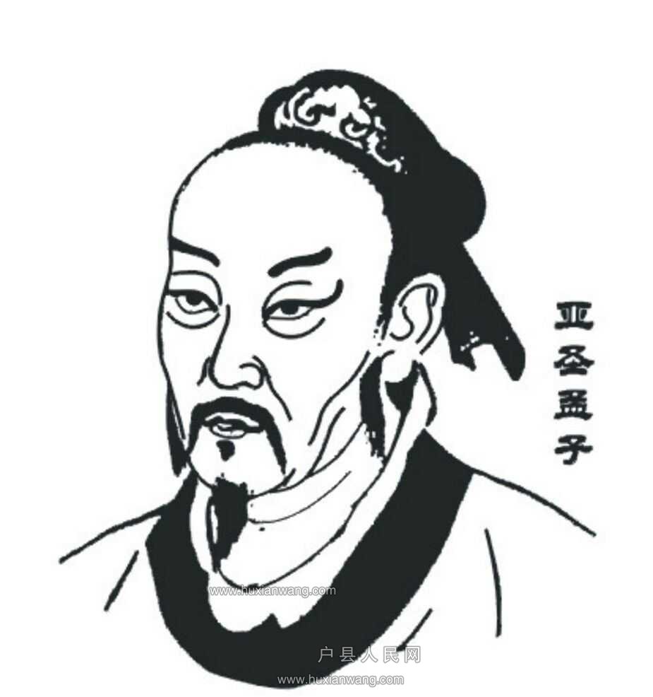 此斜说非彼邪说!5 ?8 j& J! V! q, ^8 G+ m) x" j 我可不敢对《孟子》发挥歪理邪说。孟子说自己拥有充塞天地的浩然正气,威力可比核武器,他当然也容不得歪理邪说在他面前肆意妄为。传说中,就连朱皇帝对阵孟子也无可奈何。 $ P) z, G x; i; v! P q+ x据说,朱皇帝看到《孟子》里有这一句民为贵,社稷次之,君为轻,心头火起,把书一摔:这老头要是活到今儿,看我不剁了他!立马诏告天下,孟子胡言乱语,非臣子所宜言,取消孟子在文庙里陪孔子等儒家大神们吃冷猪肉的资格